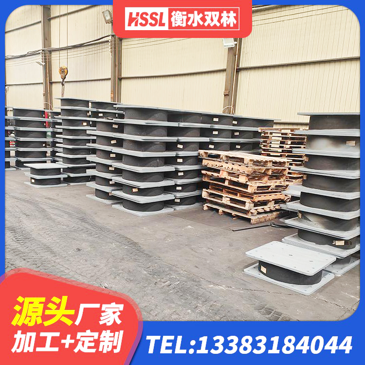 贡嘎县LRB隔震支座600(II型)厂家 贡嘎县隔震支座哪里有 贡嘎县LNR1000隔震支座源头工厂 贡嘎县建筑高阻尼高阻尼橡胶隔震支座源头工厂