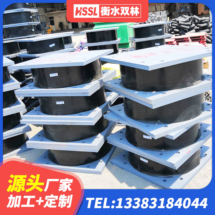 贡嘎县建筑减隔震支座生产厂家 贡嘎县LNR系列水平分散型橡胶隔震支座 贡嘎县建筑橡胶隔震支座加工源头工厂 贡嘎县HDR700橡胶隔震支座 - 第3张