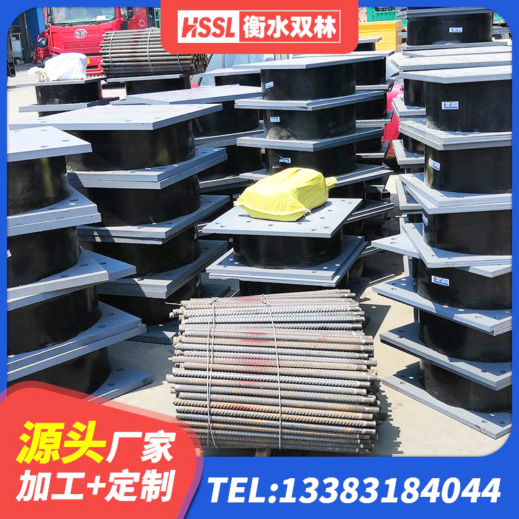 贡嘎县隔震建筑的隔震支座源头工厂 贡嘎县LRB隔震支座1200 贡嘎县建筑隔震支座定制生产厂家 贡嘎县圆形隔震橡胶支座厂家 - 第3张