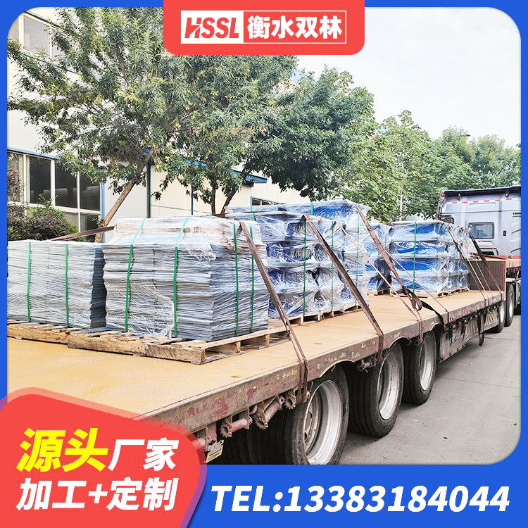 贡嘎县隔震支座工厂生产厂家 贡嘎县减橡胶隔震支座厂商生产厂家 贡嘎县LNR500隔震支座 贡嘎县HDR400高阻尼支座 - 第4张