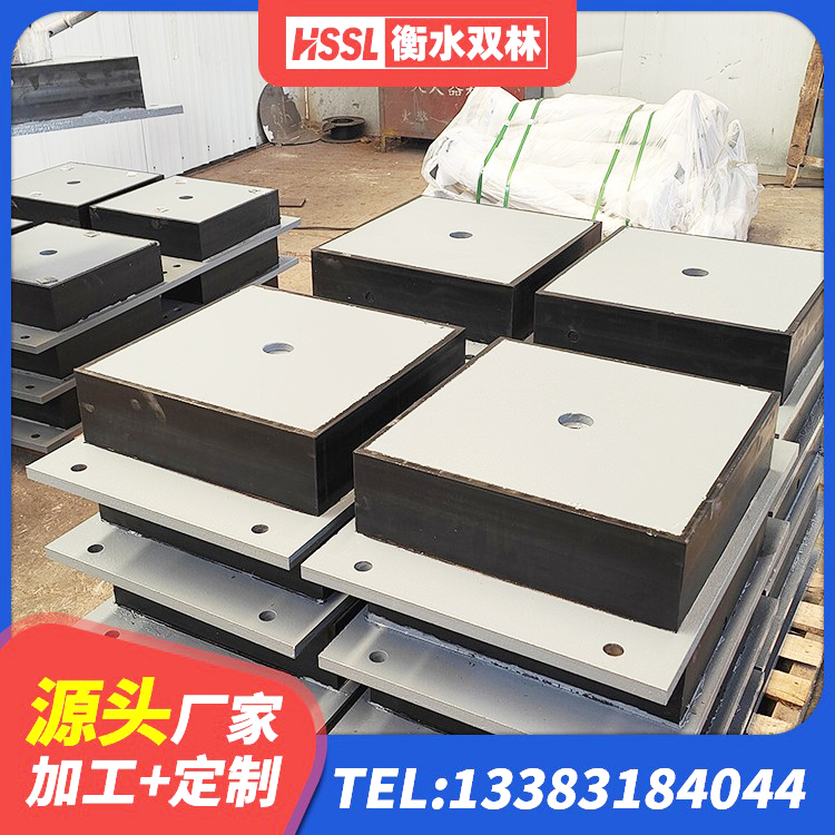 贡嘎县隔震建筑的隔震支座源头工厂 贡嘎县LRB隔震支座1200 贡嘎县建筑隔震支座定制生产厂家 贡嘎县圆形隔震橡胶支座厂家 - 第4张