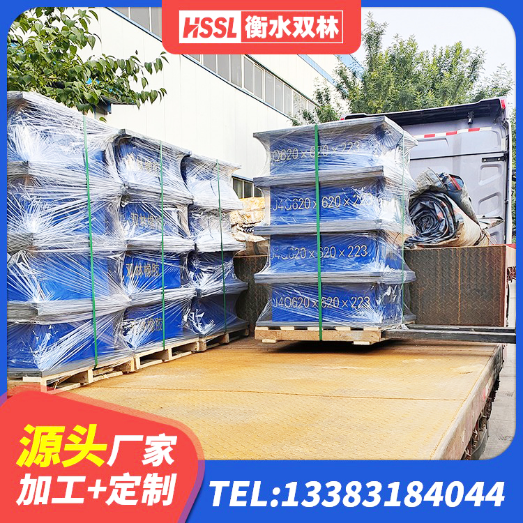 贡嘎县建筑橡胶隔震支座商家厂家 贡嘎县钢结构建筑支座源头工厂 贡嘎县天然隔震支座(LNR)什么价格 贡嘎县Y4Q铅芯橡胶隔震支座 - 第7张