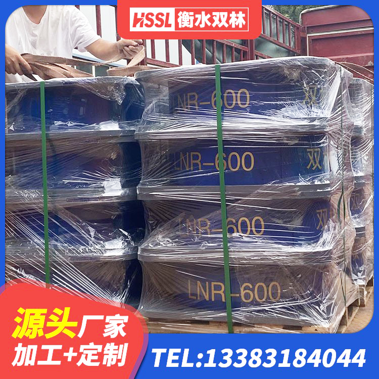 贡嘎县LRB400铅芯橡胶隔震支座生产厂家 贡嘎县LRB1000支座厂家 贡嘎县建筑隔震支座I型 贡嘎县楼梯橡胶隔震支座 - 第9张