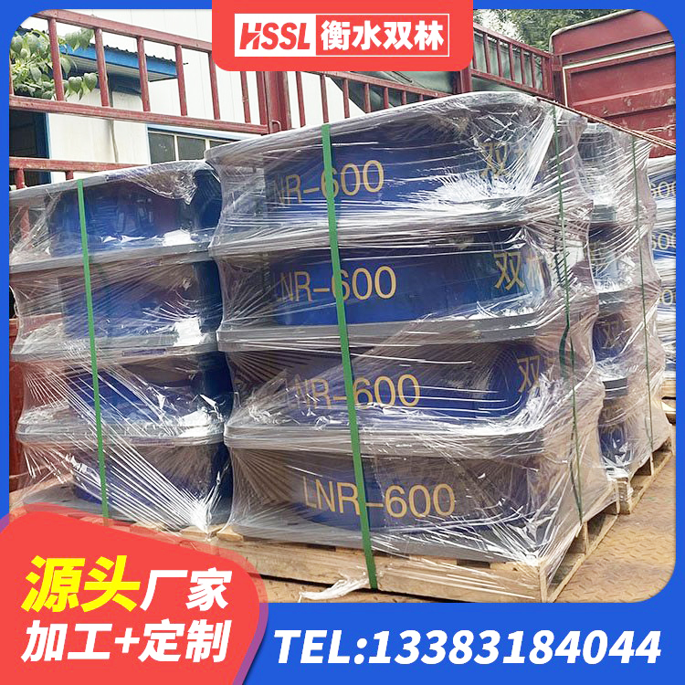 贡嘎县铅芯橡胶隔震支座LRB900 贡嘎县房屋减震支座生产厂家 贡嘎县LNR400天然隔震支座源头工厂 贡嘎县HDR1200隔震支座厂家