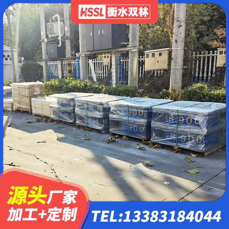 贡嘎县LRB隔震支座600(II型)厂家 贡嘎县隔震支座哪里有 贡嘎县LNR1000隔震支座源头工厂 贡嘎县建筑高阻尼高阻尼橡胶隔震支座源头工厂 - 第8张