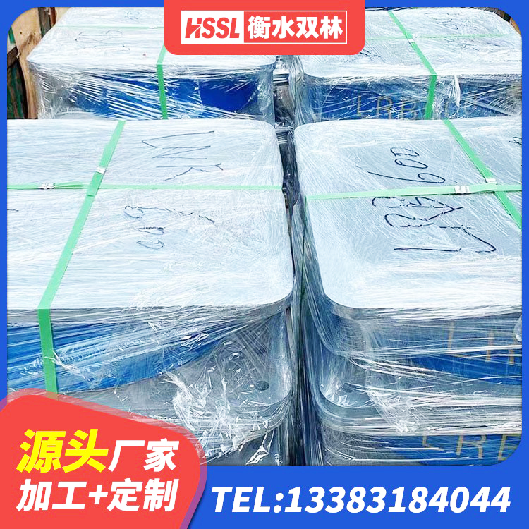 贡嘎县建筑减隔震支座生产厂家 贡嘎县LNR系列水平分散型橡胶隔震支座 贡嘎县建筑橡胶隔震支座加工源头工厂 贡嘎县HDR700橡胶隔震支座 - 第4张