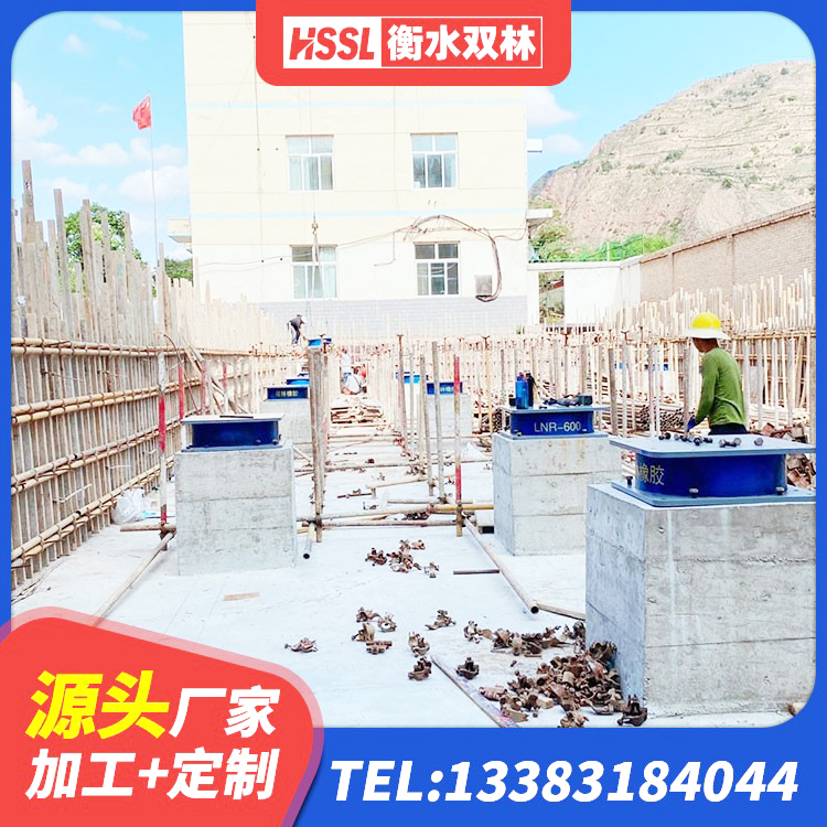 贡嘎县HDR1100高阻尼隔震支座什么价格 贡嘎县HDR1400高阻尼橡胶隔震支座厂家电话 贡嘎县工程中的隔震支座生产厂家 贡嘎县HDR1400隔震支座源头工厂 - 第2张