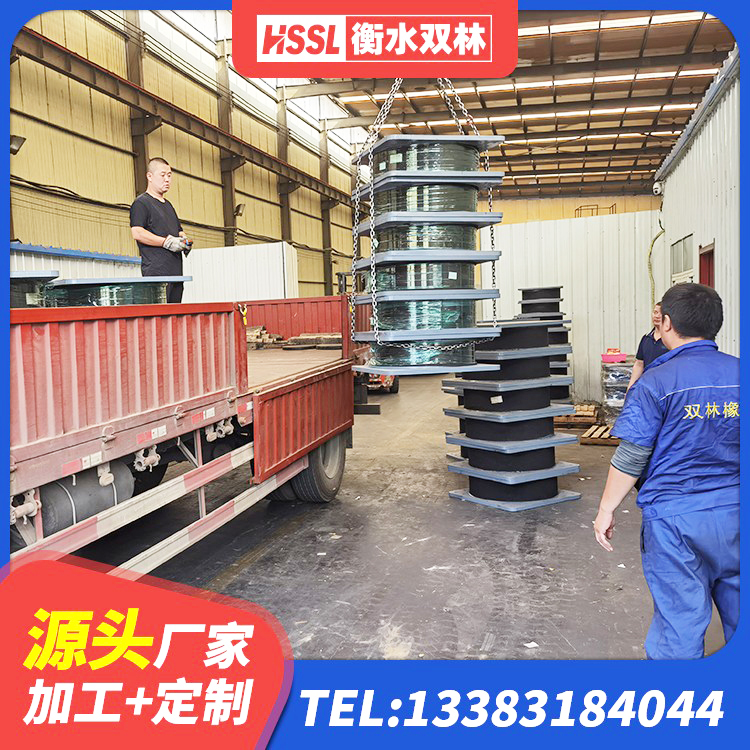 贡嘎县LRB400铅芯橡胶隔震支座厂家 贡嘎县建筑天然胶隔震支座生产厂家 贡嘎县水平力分散型隔震支座厂家 贡嘎县房屋隔震支座多少钱 - 第8张