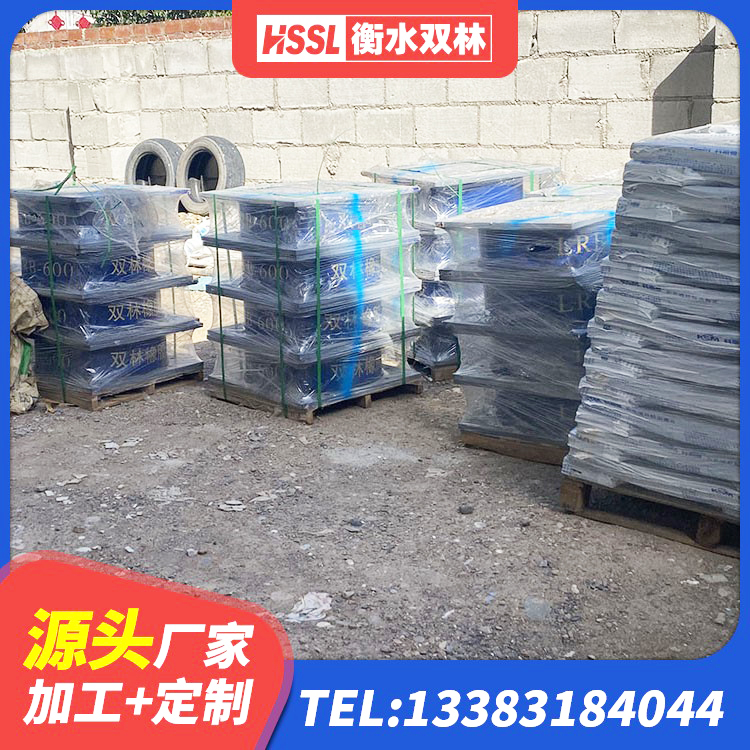 贡嘎县隔震建筑的隔震支座源头工厂 贡嘎县LRB隔震支座1200 贡嘎县建筑隔震支座定制生产厂家 贡嘎县圆形隔震橡胶支座厂家 - 第5张