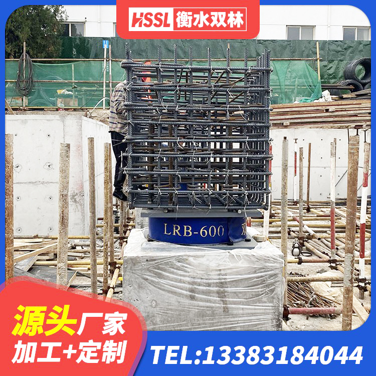 贡嘎县隔震支座工厂生产厂家 贡嘎县减橡胶隔震支座厂商生产厂家 贡嘎县LNR500隔震支座 贡嘎县HDR400高阻尼支座 - 第5张