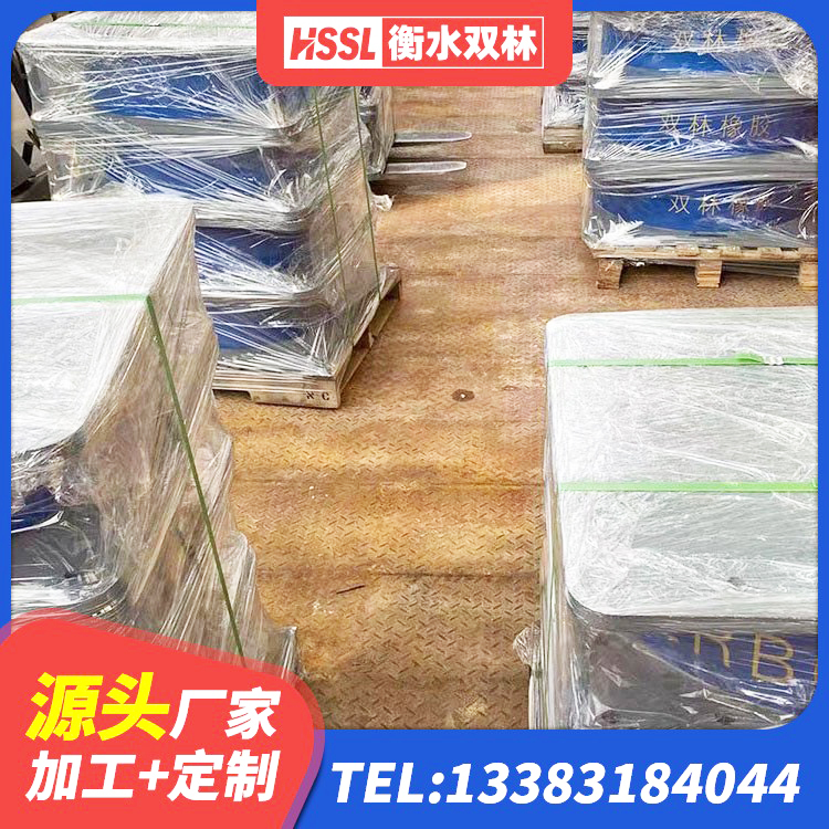 贡嘎县结构抗震支座生产厂家 贡嘎县建筑抗震支座定制源头工厂 贡嘎县建筑框架隔震支座 贡嘎县建筑隔震支座I型 - 第6张