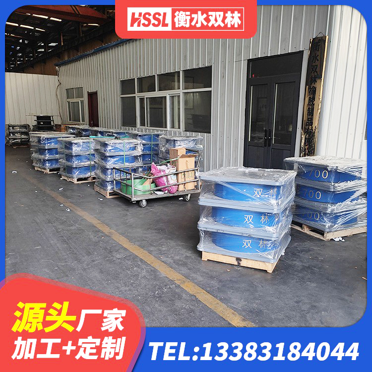 贡嘎县结构抗震支座生产厂家 贡嘎县建筑抗震支座定制源头工厂 贡嘎县建筑框架隔震支座 贡嘎县建筑隔震支座I型 - 第10张
