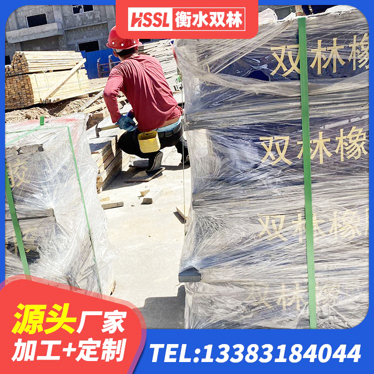 贡嘎县建筑减隔震支座生产厂家 贡嘎县LNR系列水平分散型橡胶隔震支座 贡嘎县建筑橡胶隔震支座加工源头工厂 贡嘎县HDR700橡胶隔震支座 - 第9张