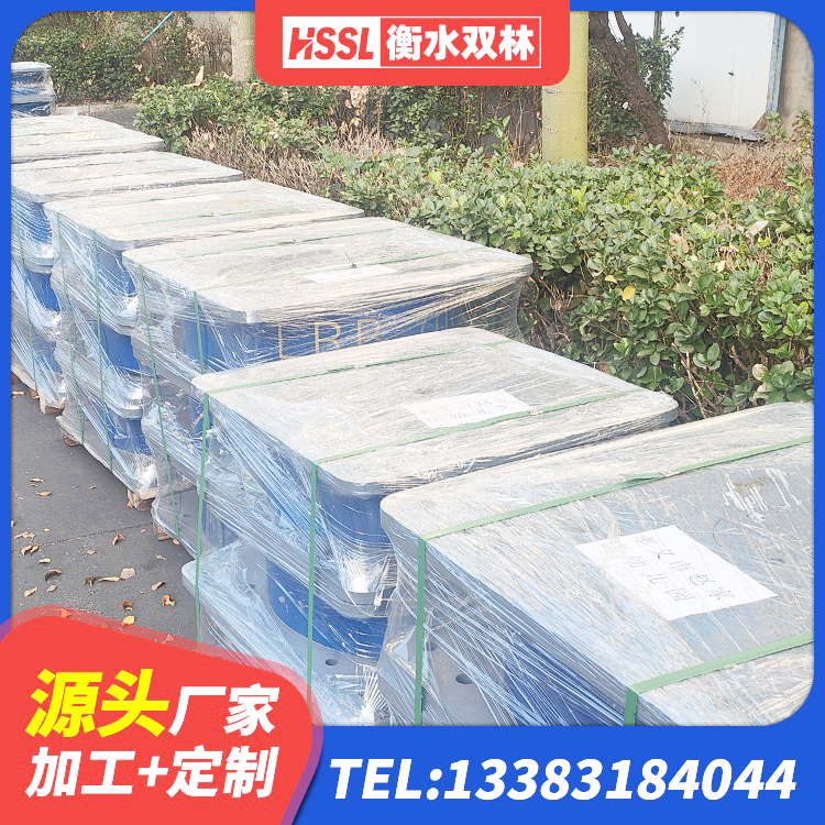 贡嘎县LRB400铅芯橡胶隔震支座生产厂家 贡嘎县LRB1000支座厂家 贡嘎县建筑隔震支座I型 贡嘎县楼梯橡胶隔震支座 - 第6张
