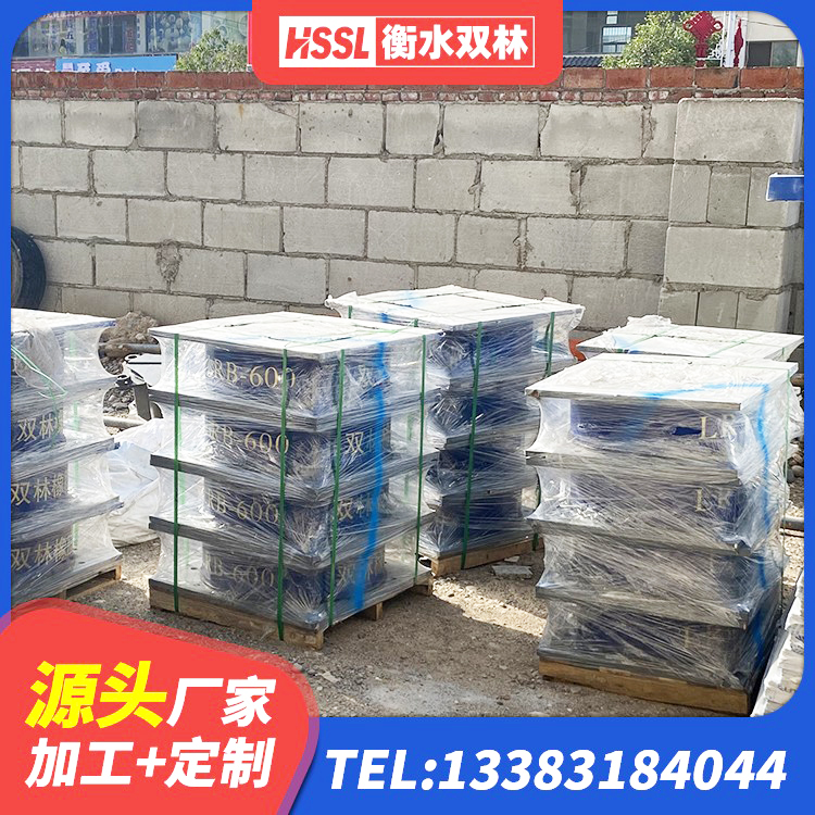 贡嘎县LRB400铅芯橡胶隔震支座厂家 贡嘎县建筑天然胶隔震支座生产厂家 贡嘎县水平力分散型隔震支座厂家 贡嘎县房屋隔震支座多少钱 - 第3张