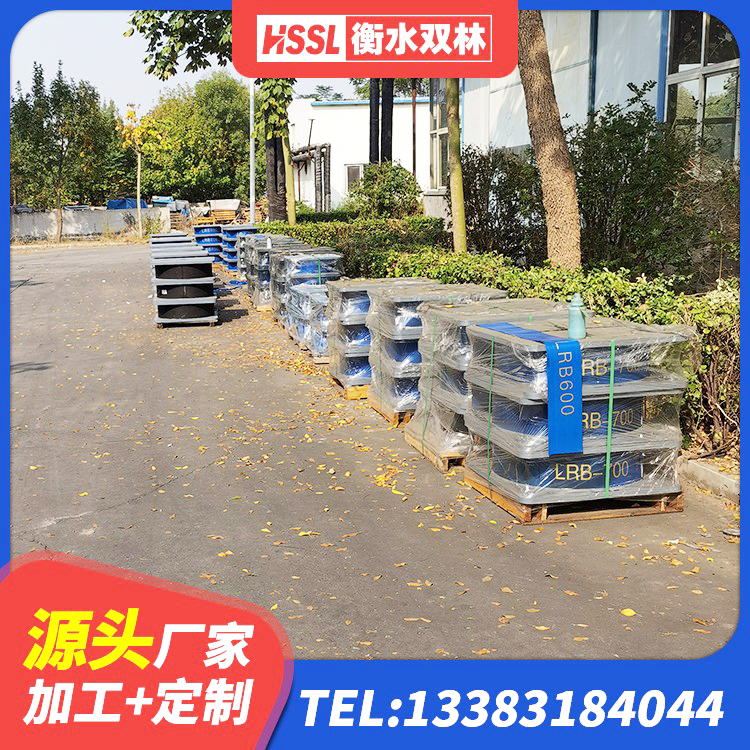 贡嘎县隔震支座工厂生产厂家 贡嘎县减橡胶隔震支座厂商生产厂家 贡嘎县LNR500隔震支座 贡嘎县HDR400高阻尼支座 - 第6张