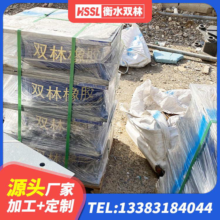 贡嘎县LNR橡胶隔震支座1500 贡嘎县LRB支座什么价格 贡嘎县房屋隔震橡胶支座多少钱 贡嘎县建筑抗拔减震支座